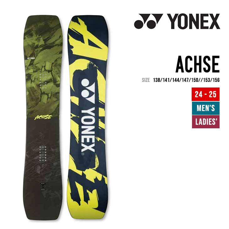 YONEX ヨネックス 24-25 ACHSE アクセ 早期予約 特典多数 2024-2025 