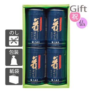 クリスマス プレゼント ギフト 2023 味付け海苔 大森屋 舞すがた卓上詰合せ 送料無料 ラッピング 袋 カード お菓子 ケーキ おもちゃ スイ