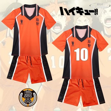 【快速出貨】排球少年動漫短袖T恤烏野學院高校寬鬆運動短褲男士球衣隊服套裝
