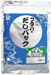 フタバ 昆布と鰹のだしパック 1000g