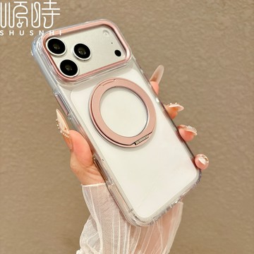 氣囊防摔 360支架 手機殼 防摔保護殼 適用 蘋果 iPhone17 16 15 14 13 Pro Max 耐髒耐摔