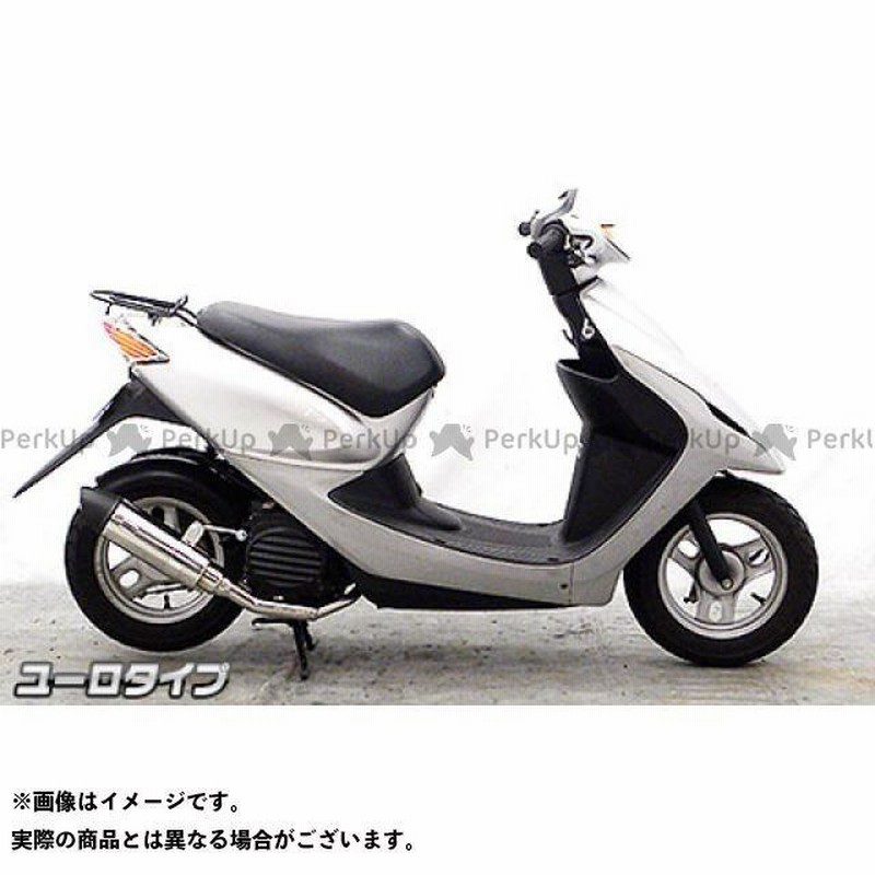 Z4 スマートDio ディオ ホンダ nrマジック マフラー - www.tigerwingz.com