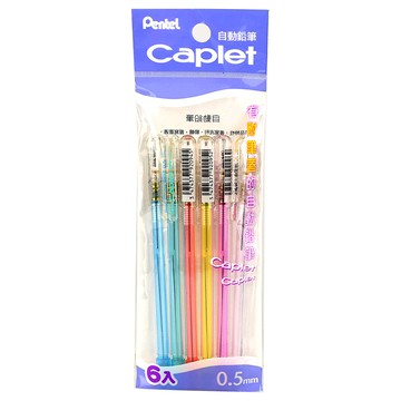 飛龍A-105自動鉛筆6入