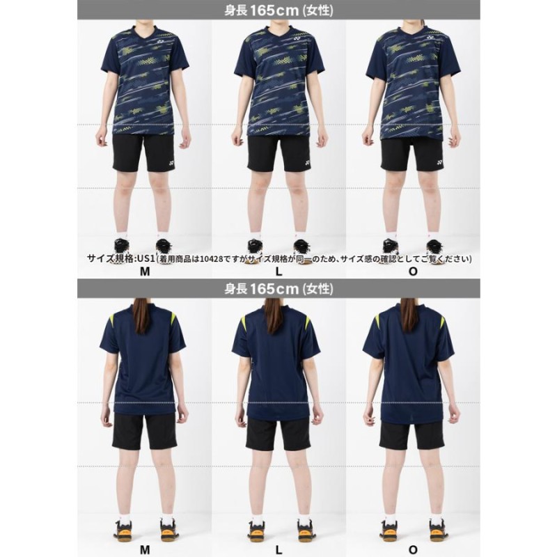 ヨネックス シャツ テニス ウェア ユニフォーム L ロゴあり ヨネックス シャツ テニス ウェア ユニフォーム L ロゴあり