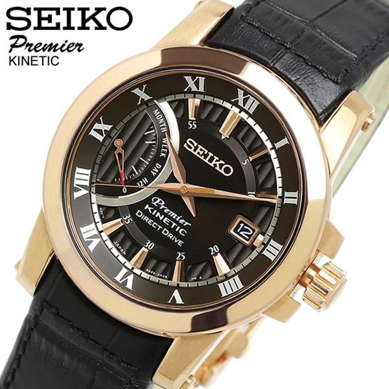 SEIKO セイコー Premier Kinetic Direct Drive プルミエ キネティック