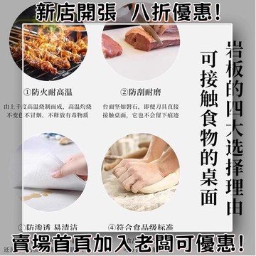 到樓 現代中式烏金木實木圓餐桌傢用別墅餐廳大尺寸巖闆餐桌椅組閤飯桌 GBPX