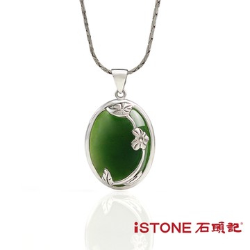 石頭記 純銀碧玉項鍊-錦上添花