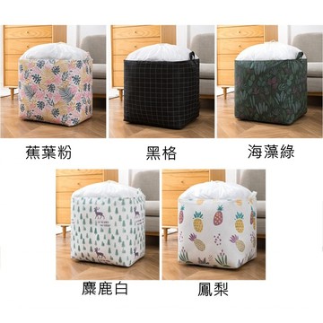 大容量棉被衣物束口收納袋(100L/140L)(多款可選)【現貨】