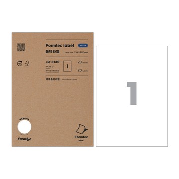 Formtec 分類標記用標籤紙 LQ-3130  1格  20張