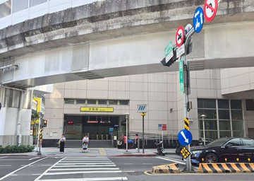 捷運站好近三樓~心態好人就順｜新北市中和區中山路二段