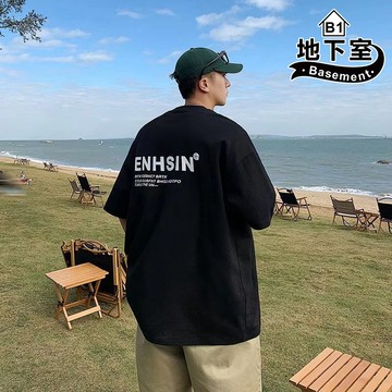 地下室B1-情侶短T恤 韓版簡約字母印花街頭五分袖大尺碼5XL短袖上衣【NL622095】