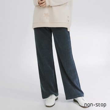 non-stop 柔暖質感燈芯絨直筒休閒褲-2色