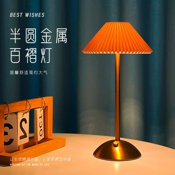 【川澤百貨】輕奢裝飾燈感ins小夜燈復古民宿臥室北歐式美式金屬床頭燈