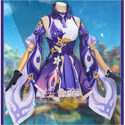 幸福 タイプライター タンザニア リンカーン コスプレ 靴 雄弁家 敏感な