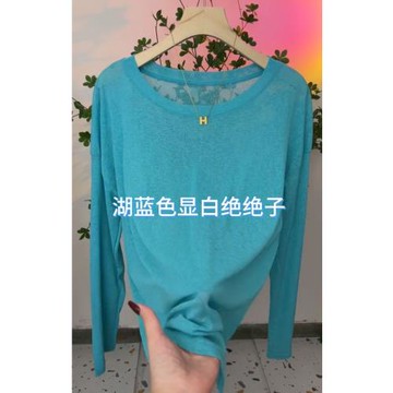 夏季新款冰絲湖藍色長袖防曬空調罩衫女寬松顯瘦薄款洋氣長袖t恤