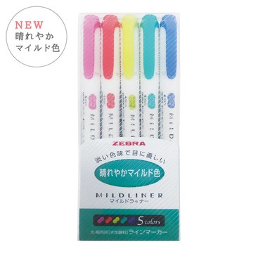 日本 斑馬 ZEBRA MildLiner WKT7-5C-HC 雙頭柔性螢光筆 晴朗色5色組 晴空系5色組【APP滿額下單4%點數(單一帳號最高1000點)】7/31止