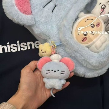 森格✨氣哭啦貪吃鼠掛件可愛毛絨鑰匙扣包包掛配飾送朋友禮物搭配