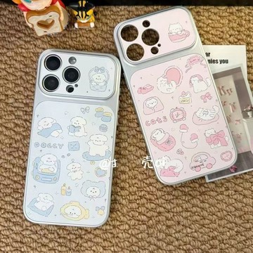 ✨蘋果18pro手機殼✨貓咪小狗涂鴉適用蘋果18Promax小羊皮手機殼iPhone17全包1615女14