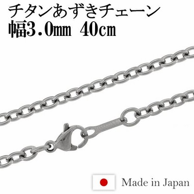 ron様【人気】ゲルマ磁気 ゴールドチタンチェーンネックレス チタンネックレス 限定入荷！ゲルマ磁気ゴールドチタンチェーンネックレス チタン