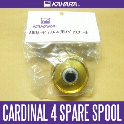 Cardinal 4 Spool 