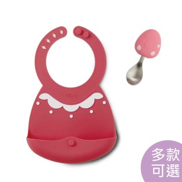 台灣 VIIDA 抗菌不鏽鋼學習湯匙+便攜式矽膠圍兜(多款可選)