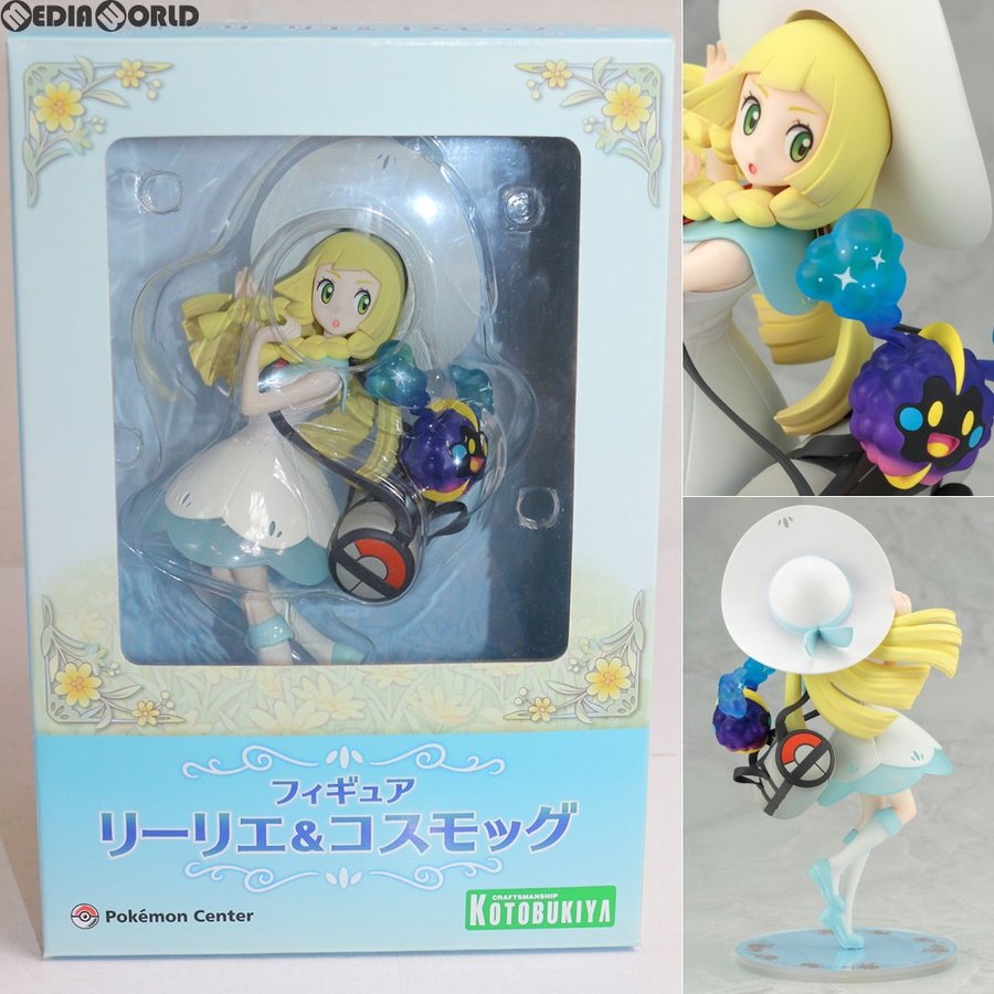 充実の品 1/8 Figure ポケモンセンターオリジナル 壽屋 フィギュア