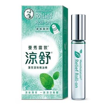 [福利商品]7-13-1_MENTHOLATUM 曼秀雷敦 涼舒 薄荷滾珠精油棒, 7.2ml, 1入