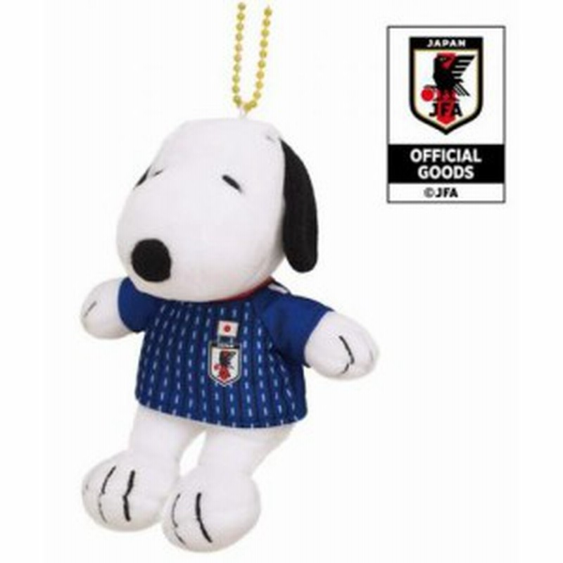 吉徳のぬいぐるみ スヌーピー マスコット サッカー日本代表ver 11 送料無料 スヌーピー Snoopy 人形 通販 Lineポイント最大1 0 Get Lineショッピング