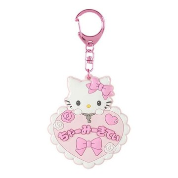 小禮堂 Sanrio 三麗鷗 Charmmy Kitty PVC造形鏡吊飾 (懷舊校園系列)