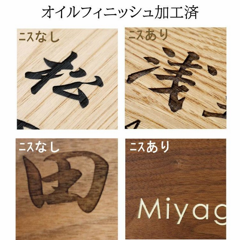 木製彫刻装飾品 長方形 茶色 シックな茶色の木製横長フレーム｜Couturier[クチュリエ