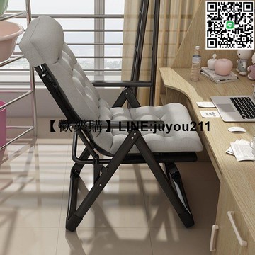 [聚優]電腦椅 懶人沙發椅 懶人椅 旋轉沙發椅 懶人沙發 老闆椅 逍遙椅 電競椅 辦公椅 人體工學椅折疊躺椅學生宿舍