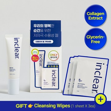 inclear Feminine Gel 50ml Set (+Feminine Wipe 3ea)