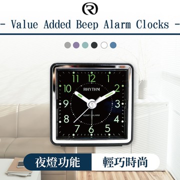 RHYTHM日本麗聲 百搭居家輕巧隨身小鬧鐘-時尚黑/5.7cm
