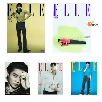 韓居🇰🇷 ELLE KOREA 2025.3封面 邊佑錫 Byeon Woo Seok 韓國雜誌