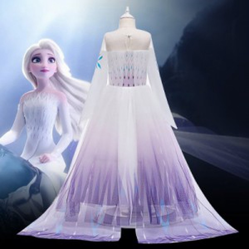 アナと雪の女王新作 エルサ 風 長袖 子供用 ドレス アナ雪 コスプレ 衣装 コスチューム ワンピース キッズ かわいい おすすめ 通販 Lineポイント最大1 0 Get Lineショッピング
