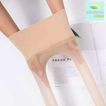 【防勾絲任意剪】天鵝絨絲襪 連褲襪 超薄絲襪 無縫絲襪 3D隱形 低腰設計 360度無痕 性感修身 日常百搭