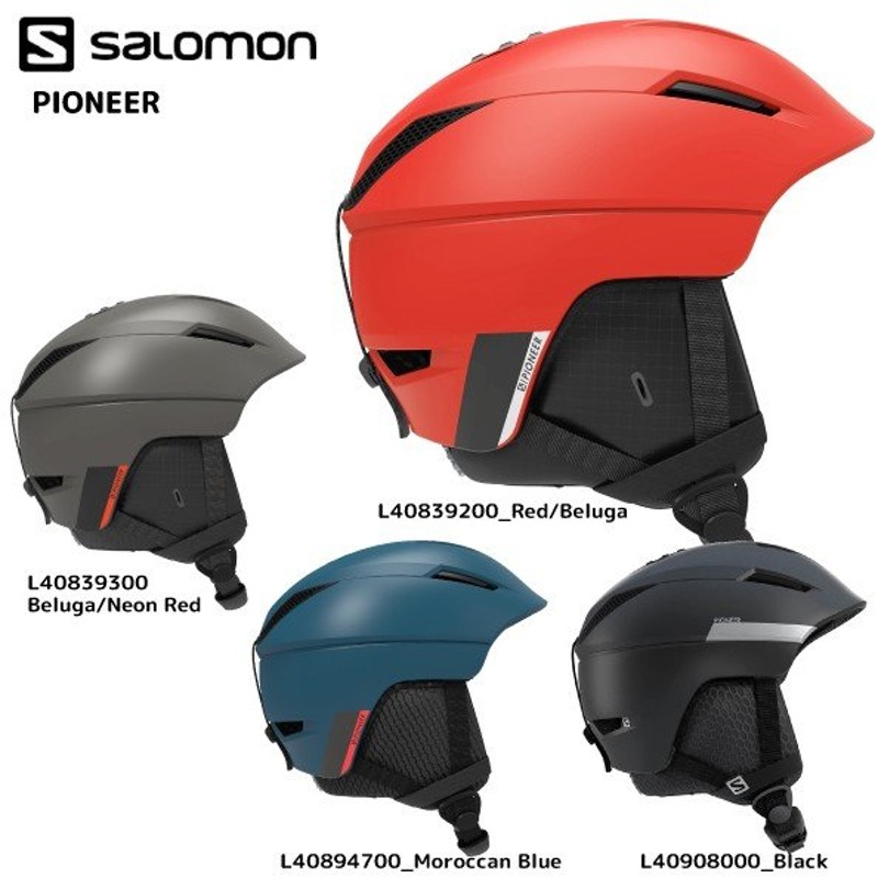 本物の 赤色 S/M スキー用ヘルメット スノボ SALOMON - その他 - hlt.no