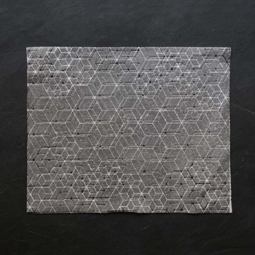 Placemat Tin 餐墊 - 灰