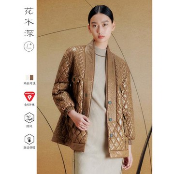 花木深金標P棉棉服女短改良漢服菱格棉襖春秋新款中國風棉衣外套