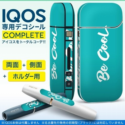 iQOS アイコス 専用スキンシール 裏表2枚 側面 ホルダー フルセット 両面 サイド ボタン 英語　文字　ロゴ 012505