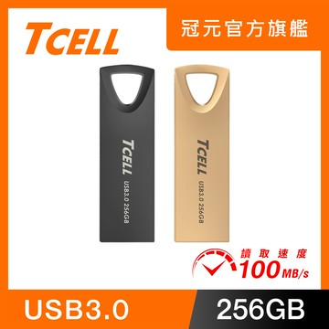 TCELL 冠元-USB3.0 256GB 浮世繪鋅合金隨身碟