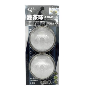 龍族不鏽鋼濾茶球/濾茶器-8cm(1入)