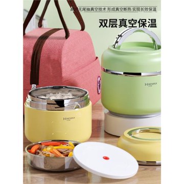 304不銹鋼超長保溫飯盒桶小型真空保溫提鍋上班族專用冬天帶飯桶
