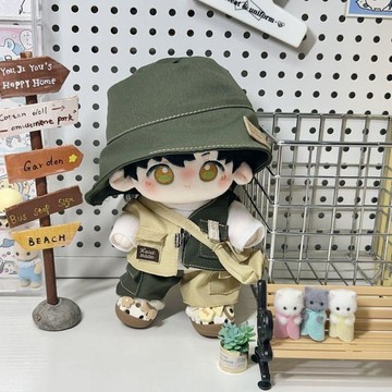 臺灣出貨✨ 新款戀與深空娃衣 黎深屬性娃衣20cm棉花娃娃男娃衣服換裝原創正版可愛套裝