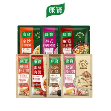 【蝦皮直營】康寶 私廚料理醬 單入 7款任選 調味品 烹飪醬料 調理包 義大利麵醬