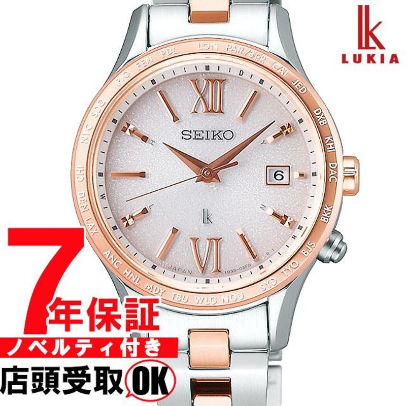 セイコー ルキア セイコー腕時計 レディース SSVV036 SEIKO LUKIA