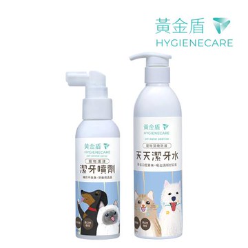 【黃金盾】寵物天天潔牙水250ml+護健潔牙噴劑100ml
