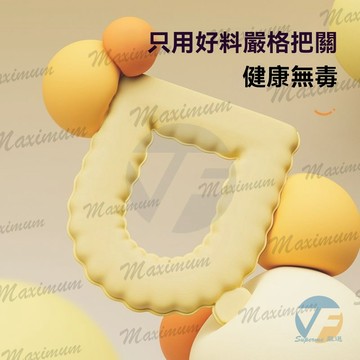 台灣出貨 保暖馬桶墊 馬桶坐墊 馬桶墊 保暖墊 馬桶套 防水巨厚超厚馬桶墊 室內坐墊廁所可愛黏貼家用免沖洗可擦手提高等級