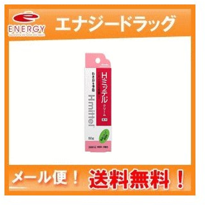 1236円 少し豊富な贈り物 ザ カース ピーチリング 250g 8.8oz 50回分 JNX SPORTS ジェーエヌエックススポーツ THE  CURSE