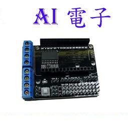 【AI電子】 *(5-7)ESP8266 WiFi 電機驅動擴展板L293D ESP12E Lua 物聯網智能小車